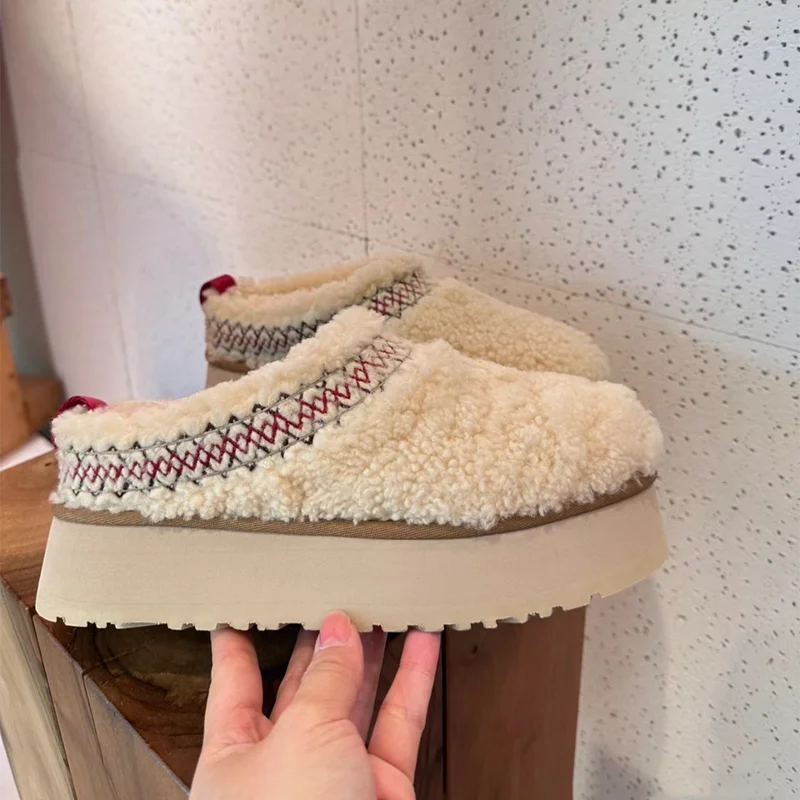 Women's Clog Slippers with a Plush Upper | Cotton Lining, Anti Slip Platform Sole | Sizes 4.5-9.0, 4 Colors