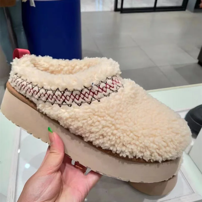 Women's Clog Slippers with a Plush Upper | Cotton Lining, Anti Slip Platform Sole | Sizes 4.5-9.0, 4 Colors